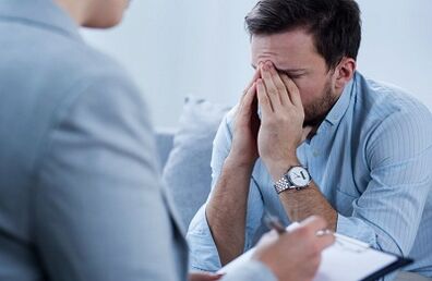 Diagnostic de la prostatite chronique