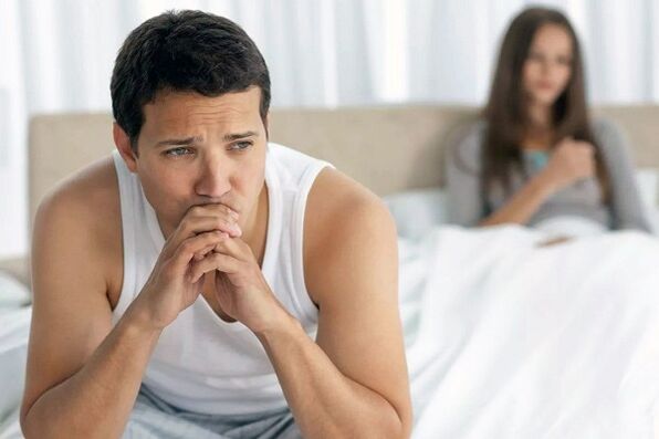 Comment guérir la prostatite à la maison